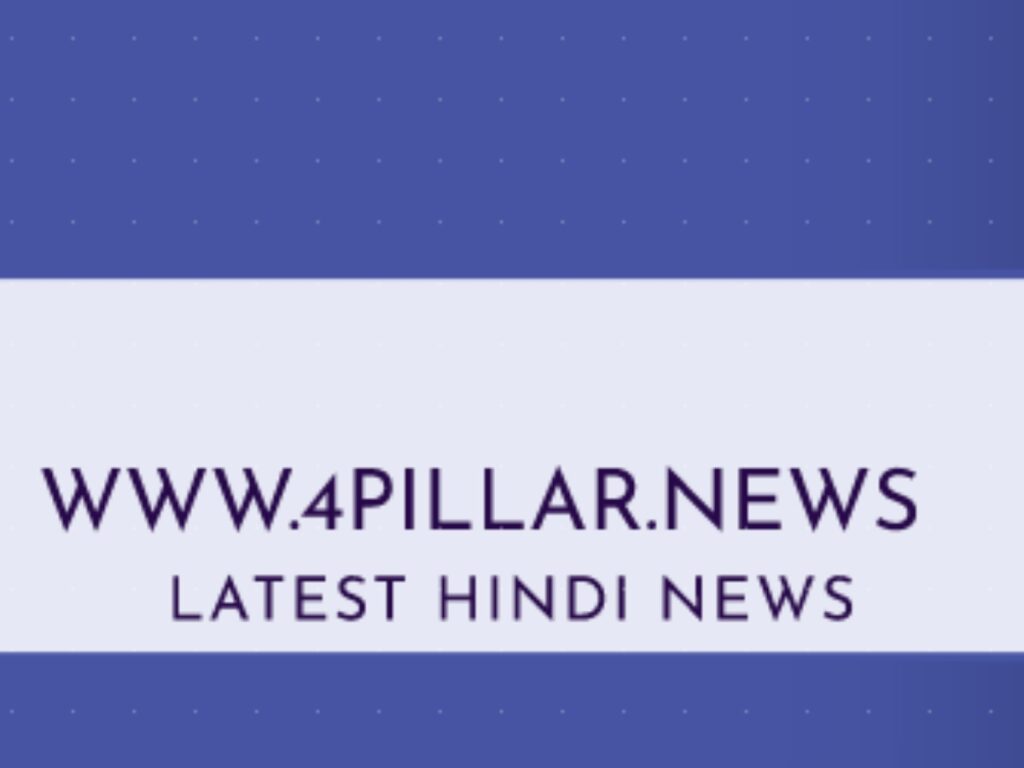 बंजारा सुधार सभा के 200 लोग आप में शामिल हुए