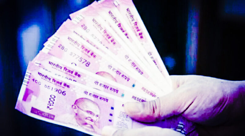 Demonetization: आखिर क्यों की गई थी नोटबंदी, क्या मिला ?