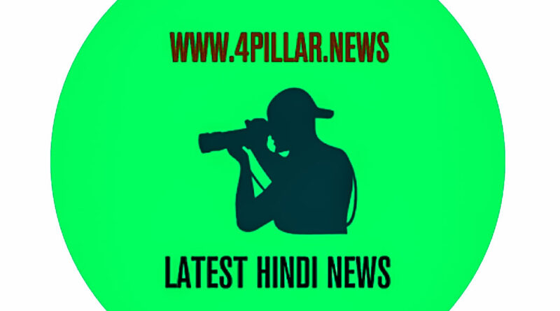 करुक्षेत्र: पिपली पैराकीट में प्रिंट और डिजिटल मीडिया को संबोधित करते हुए रमेश गुप्ता पूर्व विधायक ने बताया की उपरोक्त तीनों राज्यों में कांग्रेस ने जो बेहतर प्रदर्शन किया है यह कांग्रेस पार्टी और आम जनता की जीत है।बीजेपी के अहंकार की हार है। कांग्रेस की जीत को लेकर पूरे भारत में कांग्रेस कार्यकर्ताओं में जोश है,सभी कांग्रेस कार्यकर्ता  एक दूसरे को बधाई देकर अपनी खुशी जाहिर कर रहे हैं।