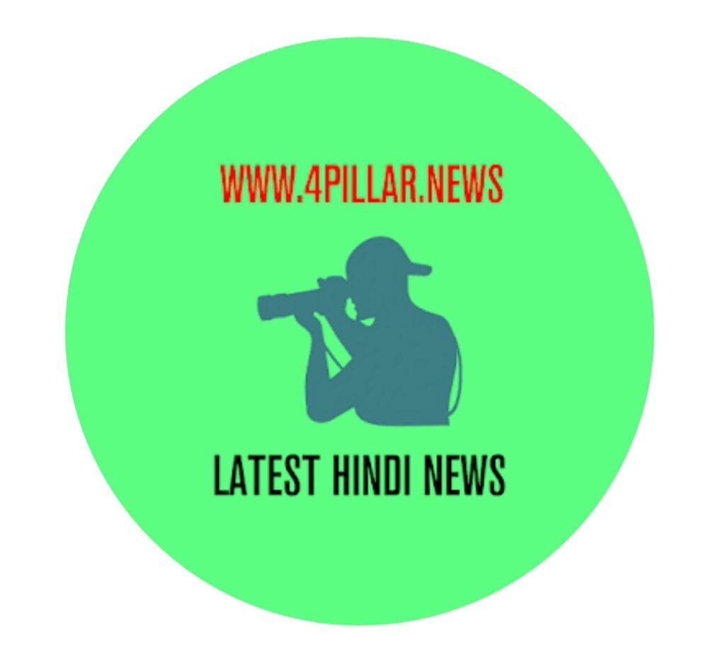 पंचकूला: आम आदमी पार्टी का बड़ा आरोप।हरियाणा में बीजेपी के राज में भर्ष्टाचार को मिला बढ़ावा। भ्रष्टाचार मुक्त राज देने की बातें हवाहवाई होकर रह गई। जिसका जीता जागता उदाहरण पंचकूला का नगर निगम है।