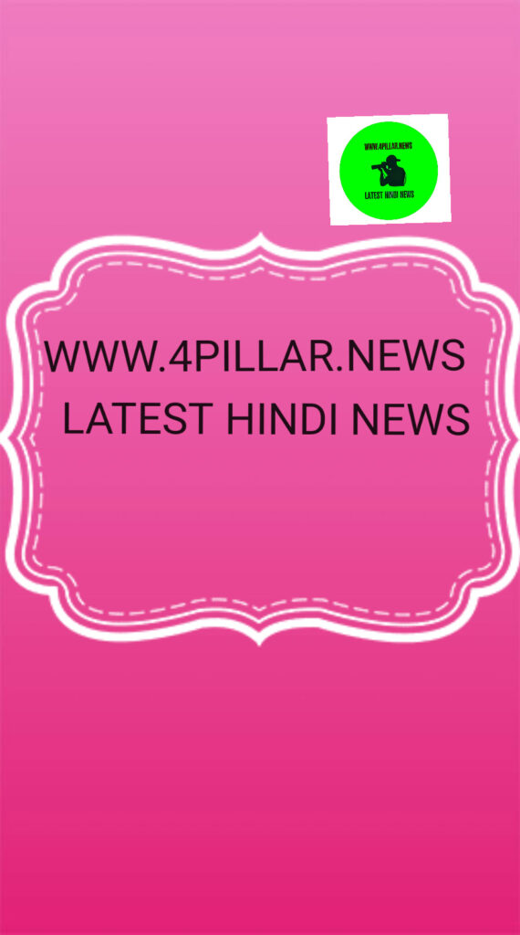 पंचकूला में विकास के नाम पर किये जा रहे घोटाले जनता के साथ धोखा हैं। स्थानीय विधायक एवं सत्तारूढ़ पार्टी को इसके लिए आने वाले दिनों में जनता को जबाब देना होगा।