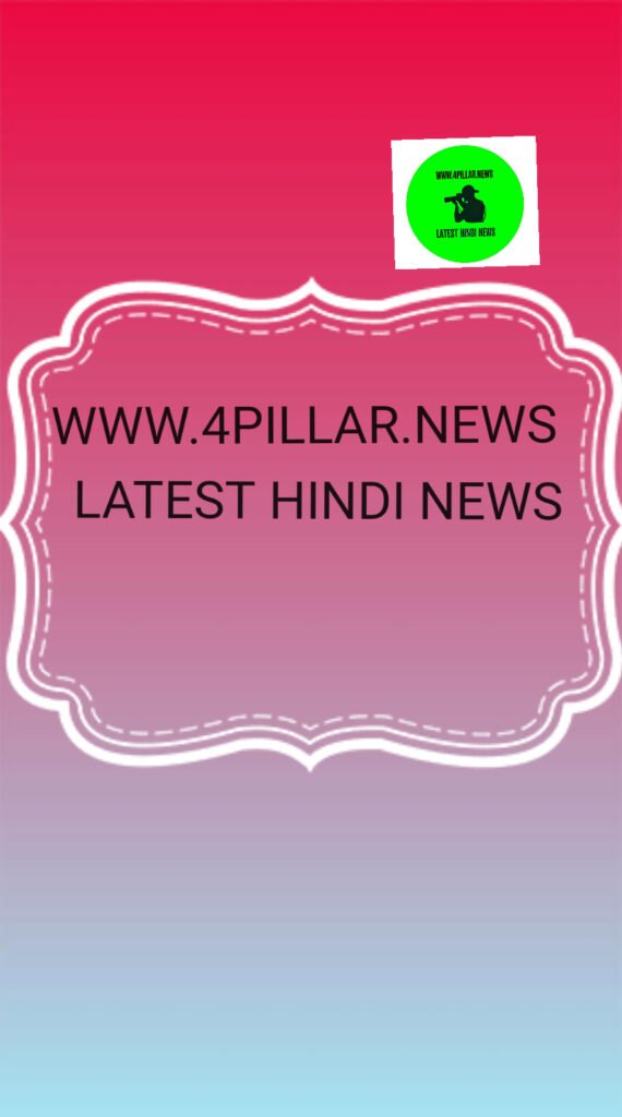 पंचकूला: आम आदमी पार्टी के अनुसार बीजेपी ने गांव के श्मशान घाट तक को नहीं बख्शा। श्मशान घाटों को अधिगृहित कर निजी संस्थानों को दिया जा रहा है।