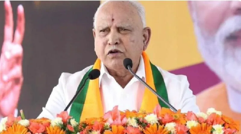 कांग्रेस ने शुक्रवार को आरोप लगाया कि भाजपा के वरिष्ठ नेता और कर्नाटक के पूर्व मुख्यमंत्री बीएस येदियुरप्पा ने राज्य में भाजपा की सरकार के दौरान भाजपा के राष्ट्रीय नेताओं को रिश्वत में 1,800 करोड़ रुपये से अधिक का भुगतान किया था। दिल्ली में एक संवाददाता सम्मेलन को संबोधित करते हुए, कांग्रेस के प्रवक्ता रणदीप सिंह सुरजेवाला ने कहा कि उक्त डायरी के प्रत्येक पृष्ठ में येदियुरप्पा के बारे में लिखा गया था।