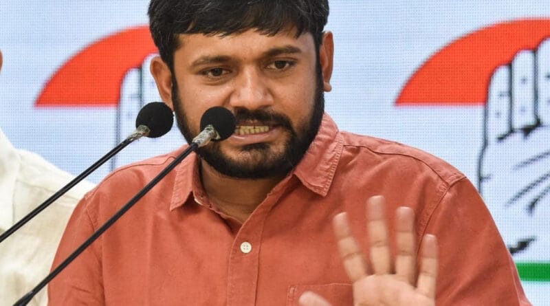 Kanhaiya Kumar:रेल की पटरियां बची हैं उनपर भी लिखवा चौकीदार