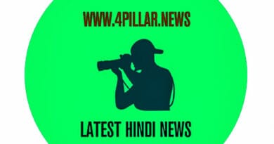 कांग्रेस करेगी अपने मेनिफेस्टो में बदलाव। लोकसभा चुनाव को लेकर दिल्ली में आम आदमी पार्टी और कांग्रेस में सहमति के आसार नजर आ रहे हैं। फैसला दिल्ली और हरियाणा को लेकर होगा। पंजाब के बारे में अभी नहीं बनी है बात। कांग्रेस अपने घोषणापत्र में बदलाव कर दिल्ली को छह महीने के अंदर पूर्ण राज्य के दर्जे की मांग करेगी।