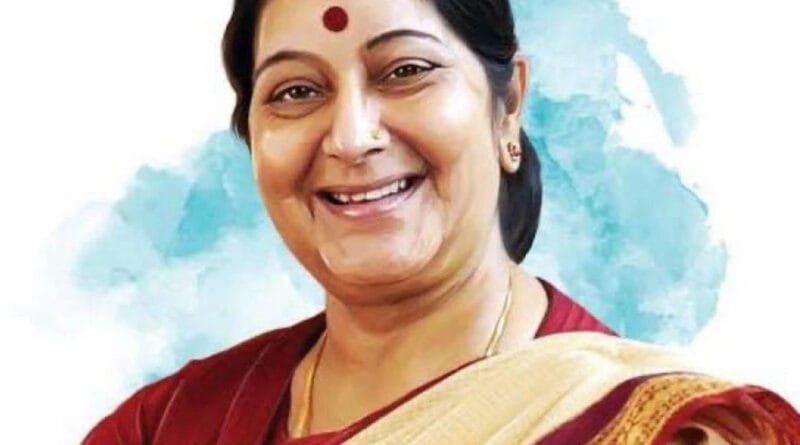 विदेश मंत्री सुषमा स्वराज ने गुरूवार को कहा कि पाकिस्तान के बालाकोट में आतंकी शिवीर पर हुए हवाई हमलों में किसी भी पाकिस्तानी नागरिक या सैनिक की मौत नही हुई।