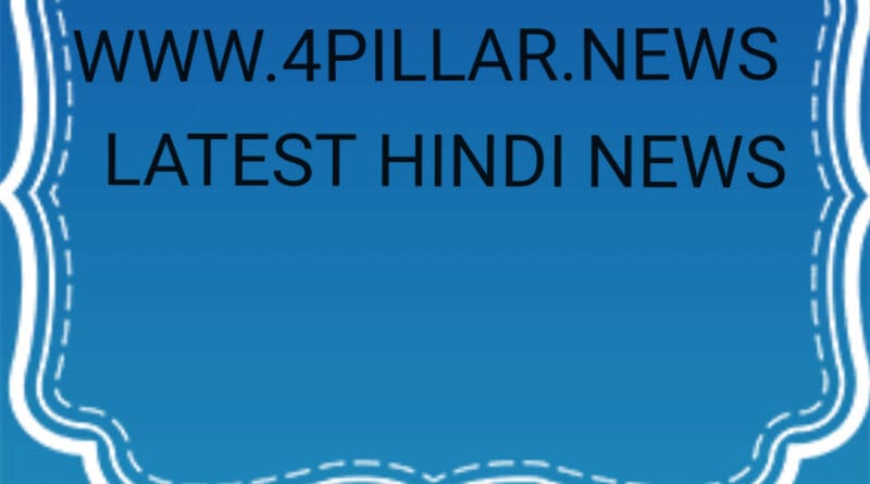 मध्यप्रदेश के मुख्यमंत्री कमलनाथ की सरकार ने सरकारी कर्मचारियों को बड़ा तोहफा देते हुए मंहगाई भत्तों में बढ़ोतरी की है। इसका लाभ सरकारी कर्मचारियों ,अधिकारियों और पेंशन धारकों को मिलेगा।