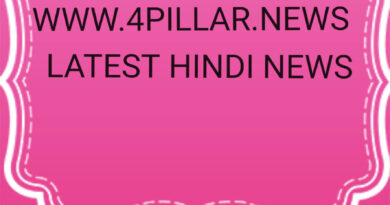 आज India Vs Pakistan का मैच हो सकता है रद्द