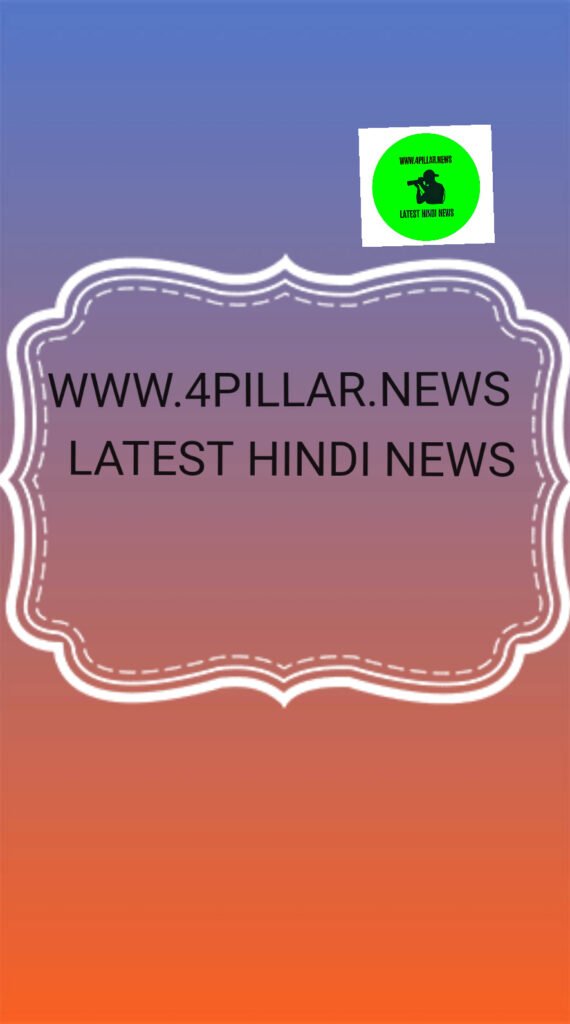Team India की हार से खुश हुआ पाकिस्तान आर्मी का मेजर जनरल,किया ट्वीट