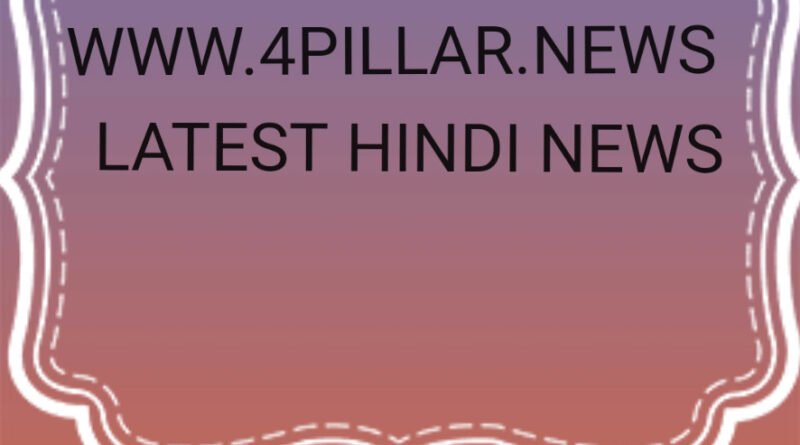 Team India की हार से खुश हुआ पाकिस्तान आर्मी का मेजर जनरल,किया ट्वीट