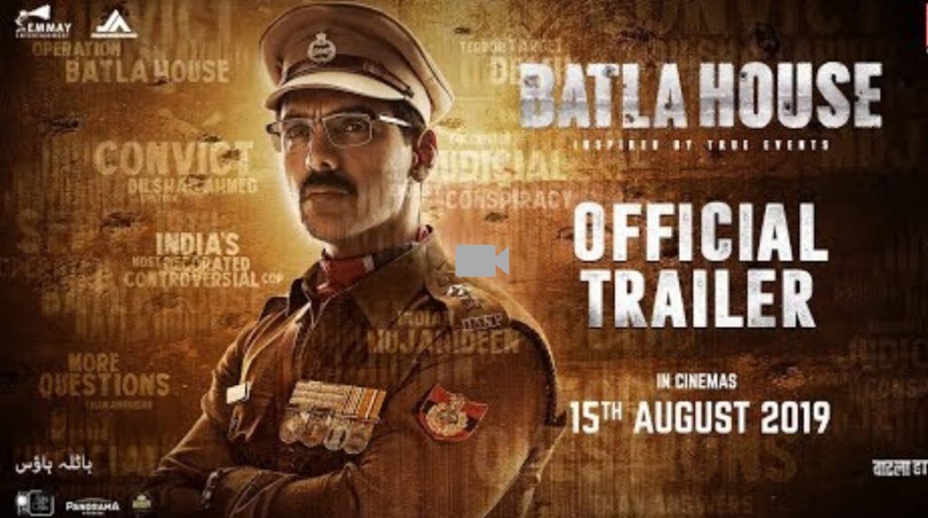 फिल्म बाटला हाउस की कहानी साल 2008 में दिल्ली में आतंकवादी मुठभेड़ की सत्य घटना पर आधारित है। फिल्म के ट्रेलर में जॉन अब्राहम को डीसीपी संजय कुमार यादव के रूप में दिखाया गया है।