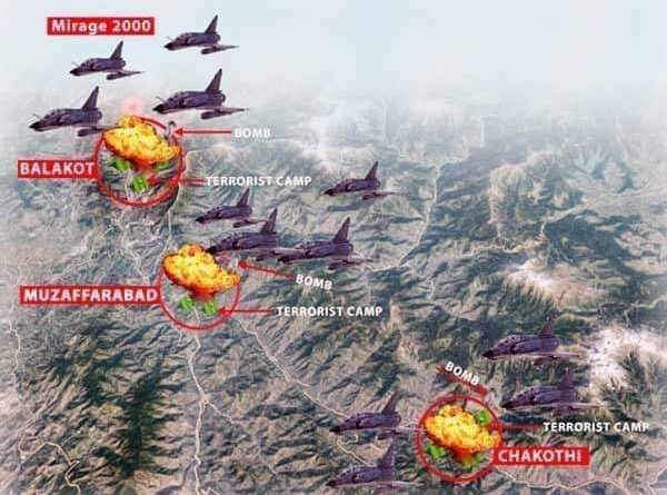 Balakot में जैश के ठिकानों को ध्वस्त करने वाले पायलट को वायुसेना मैडल