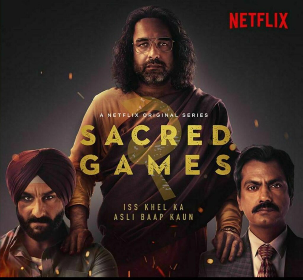 Sacred Games 2 नेटफ्लिक्स पर हुआ स्ट्रीम, जानिए रिव्यू
