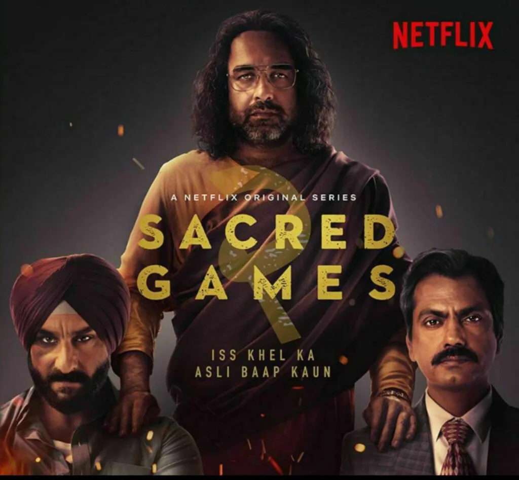 Sacred Games 2 नेटफ्लिक्स पर हुआ स्ट्रीम, जानिए रिव्यू