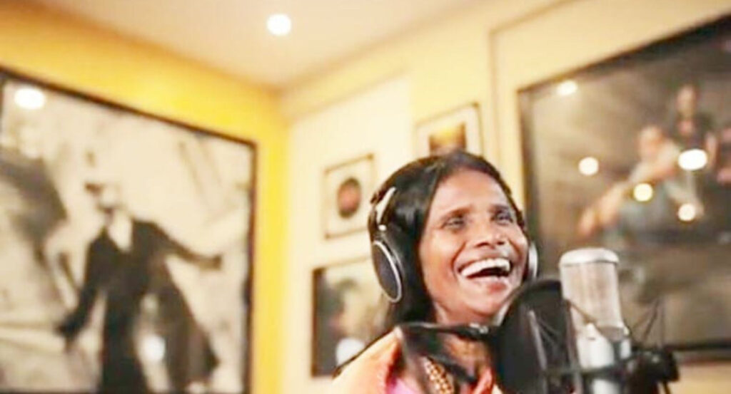 Ranu Mandal Song: रानू मंडल के गाने ने रिलीज होते ही मचाया धमाल
