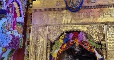 Vaishno Devi की यात्रा करने वाले श्रद्धालुओं के लिए खुशखबरी