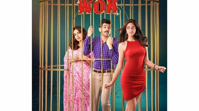 Trailer of film Pati Patni Aur Woh released, audience is liking the video very much