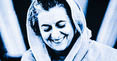 देश की पहली महिला प्रधानमंत्री इंदिरा गांधी ने अपने कार्यकाल में कुछ ऐसे बड़े फैसले लिए थे जिनका असर आज देश के अर्थव्यवस्था पर सकारात्मक रूप में प्रभाव नजर आ रहा है।