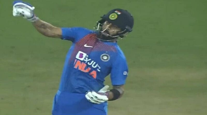 Team India T20 match against West Indies