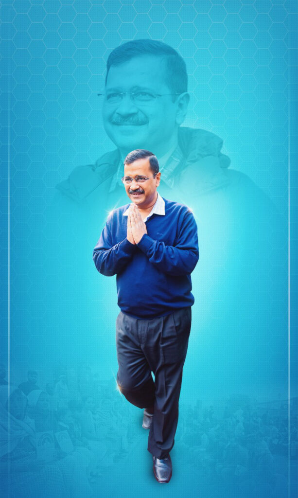 दिल्ली के मुख्यमंत्री अरविंद केजरीवाल की पत्नी सुनीता केजरीवाल और बेटी हर्षिता केजरीवाल ने नई दिल्ली के अंतर्गत आने वाले इलाकों में घर घर जाकर लोगों से आम आदमी पार्टी को वोट देने की अपील की है।