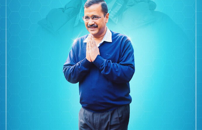 दिल्ली के मुख्यमंत्री अरविंद केजरीवाल की पत्नी सुनीता केजरीवाल और बेटी हर्षिता केजरीवाल ने नई दिल्ली के अंतर्गत आने वाले इलाकों में घर घर जाकर लोगों से आम आदमी पार्टी को वोट देने की अपील की है।