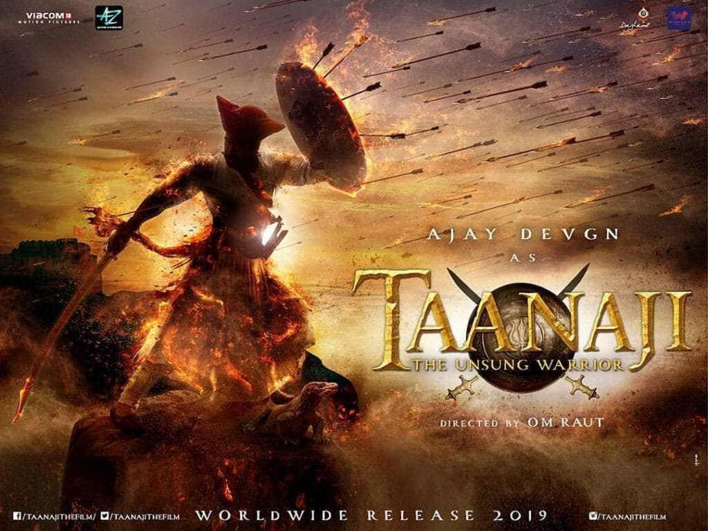 बॉलीवुड अभिनेता अजय देवगन ,काजोल एयर सैफ अली खान की तानाजी: द अनसंग वॉरियर ने 9 दिन में बॉक्स ऑफ़िस पर ज़बरदस्त कमाई की है। सत्य घटना पर आधारित इस मूवी को लोग खूब पसंद कर रहे हैं।