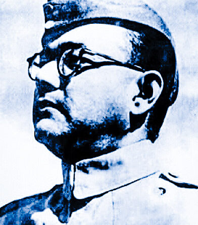 Netaji Subhash Chandra Bose