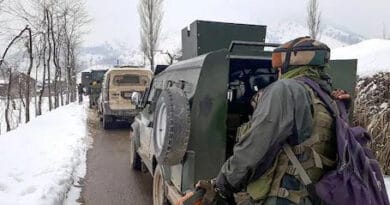 Anantnag
