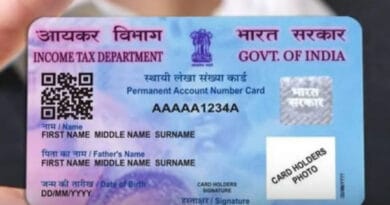 PAN Card