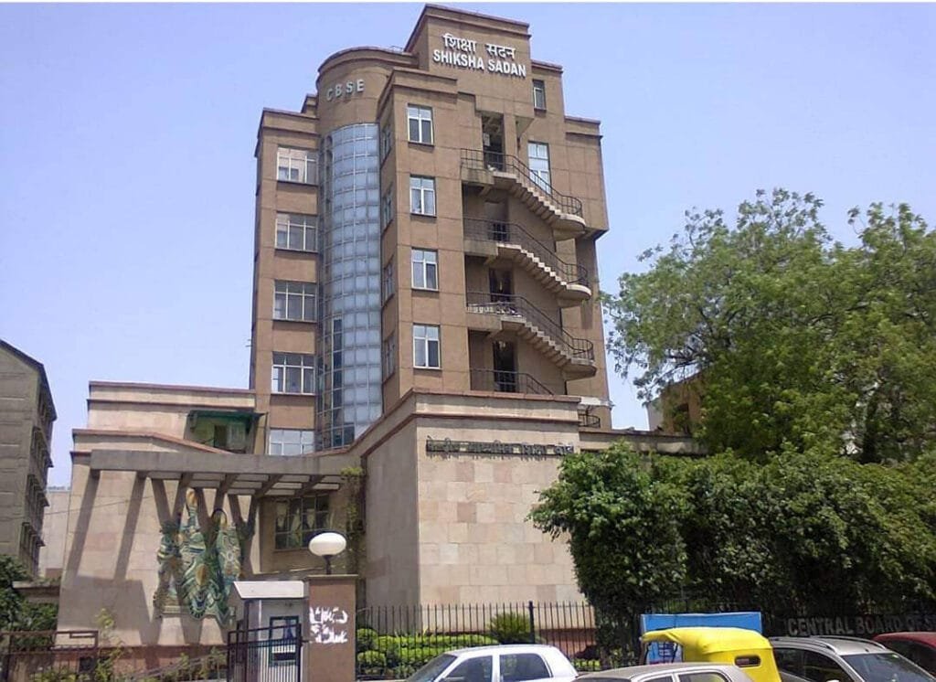 CBSE