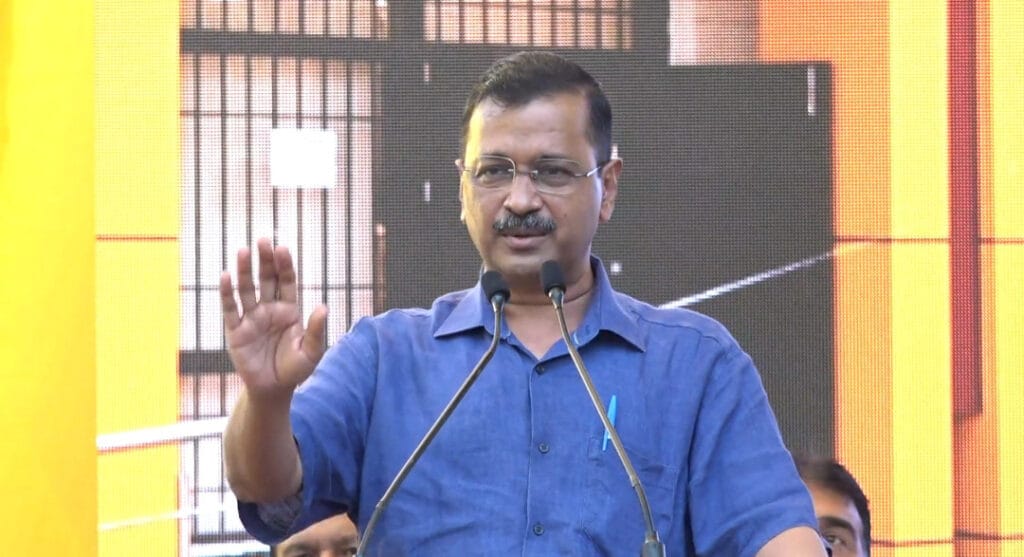 Arvind Kejriwal Video: अरविंद केजरीवाल ने कहा -हम चीन के खिलाफ