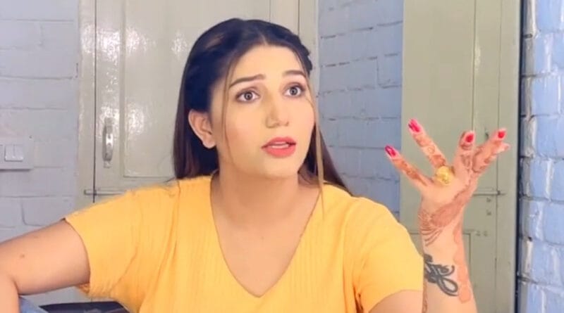 Tiktok Ban: सपना चौधरी ने सरकार के फैसले पर दी प्रतिक्रिया