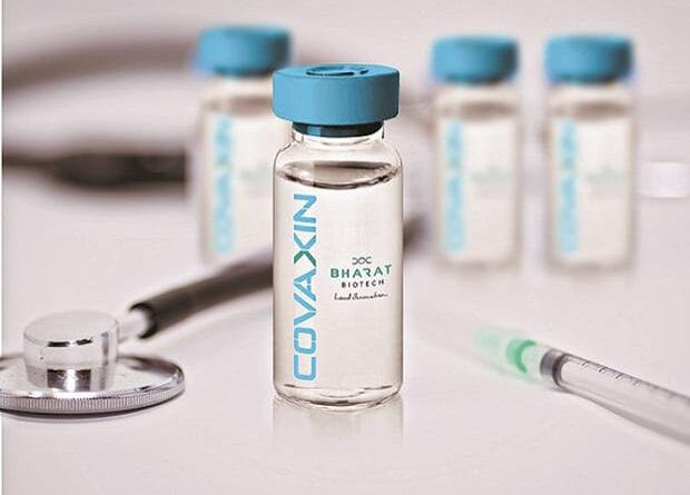 ICMR ने Corona virus की दवा Covaxin के मानव परीक्षण शुरू करने का आदेश दे दिया है। देश में कोरोना वायरस की वैक्सीन कोवाक्सिन को 15 अगस्त तक आम लोगों के लिए लॉन्च किया जा सकता है।