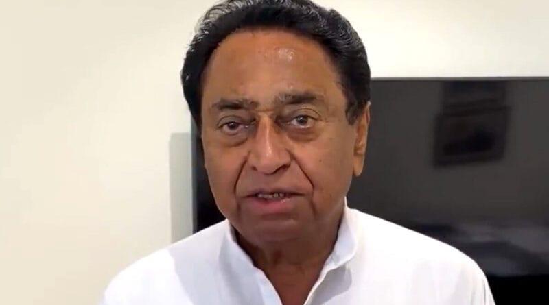कानपूर हत्याकांड के आरोपी विकास दुबे की गिरफ्तारी घटना के 7 दिन बाद आज एमपी के उज्जैन में फ़िल्मी अंदाज में हुई। जिस पर पूर्व सीएम कमलनाथ ने टिप्पणी करते हुए इसे सियाशी साजिश बताया है। 
