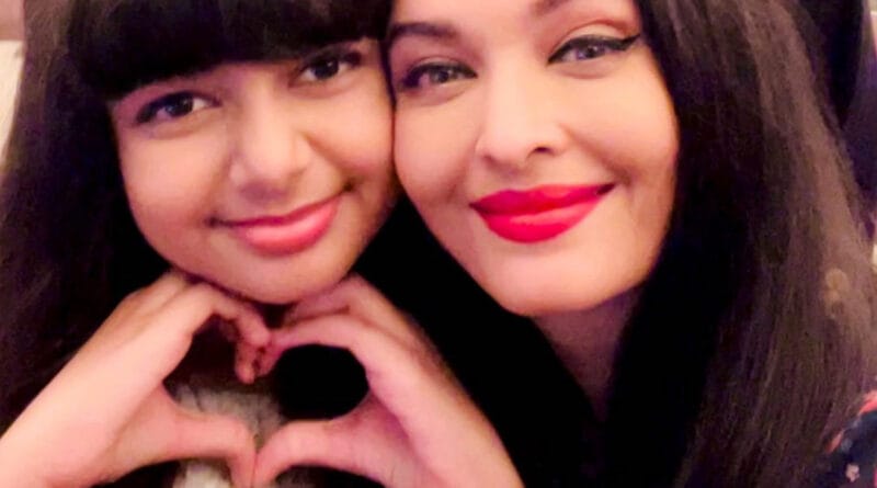 Aishwarya Rai Discharged: ऐश्वर्या राय बच्चन अस्पताल से हुईं डिस्चार्ज