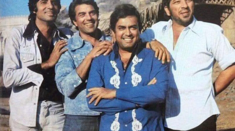 धर्मेंद्र अमिताभ बच्चन हेमा मालिनी संजीव कुमार और अमजद खान की शोले फिल्म के शानदार 45 साल कंप्लीट हो गए हैं। धर्मेंद्र ने शोले की 45वीं वर्षगांठ पर फिल्म का एक मजेदार वीडियो शेयर किया है।