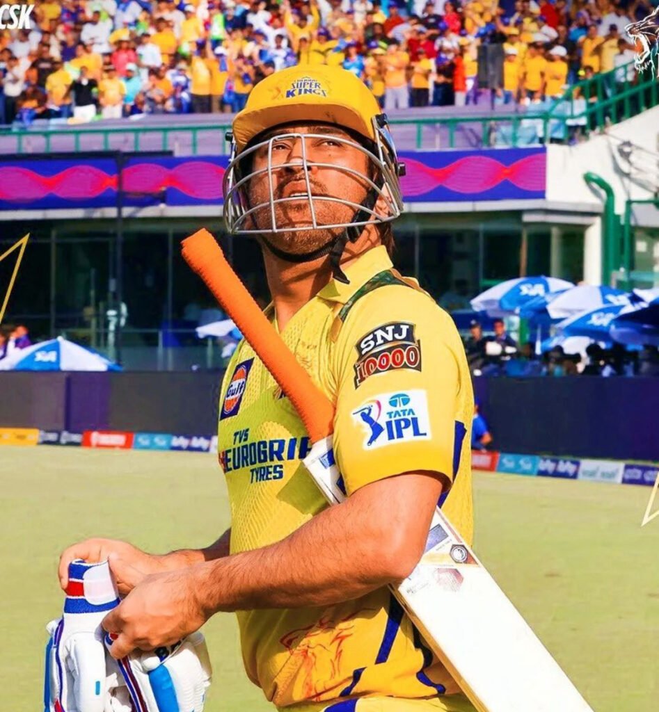 Dhoni Hit: एमएस धोनी ने जड़ा ऐसा छक्का बॉउंड्री के बाहर गेंद गुम हो गई