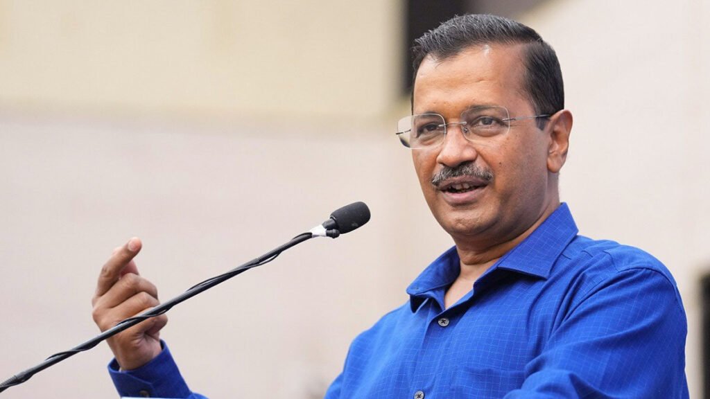 दिल्ली सीएम अरविंद केजरीवाल ने सभी गैर भाजपा पार्टियों से राज्य सभा में तीनों किसान बिलों को हराने की अपील की है। कहा-भाजपा अल्पमत में है।