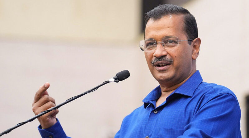दिल्ली सीएम अरविंद केजरीवाल ने सभी गैर भाजपा पार्टियों से राज्य सभा में तीनों किसान बिलों को हराने की अपील की है। कहा-भाजपा अल्पमत में है।