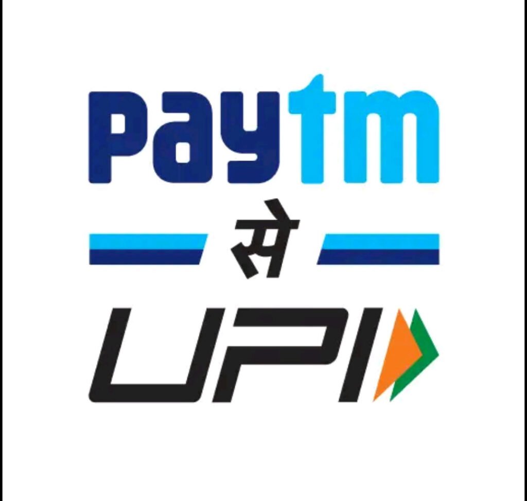 बार-बार पॉलिसी के उल्लंघन के बाद Google Play Store से भारत की वित्तीय सेवा ऐप Paytm को हटा दिया गया है। गूगल ने कहा-हम ऑनलाइन कैसिनो की अनुमति नहीं देते हैं। 
