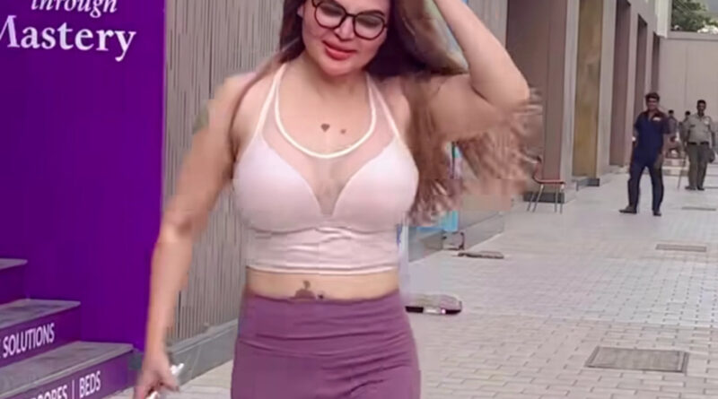 Rakhi Sawant का कंगना रनौत पर ब्यान वायरल