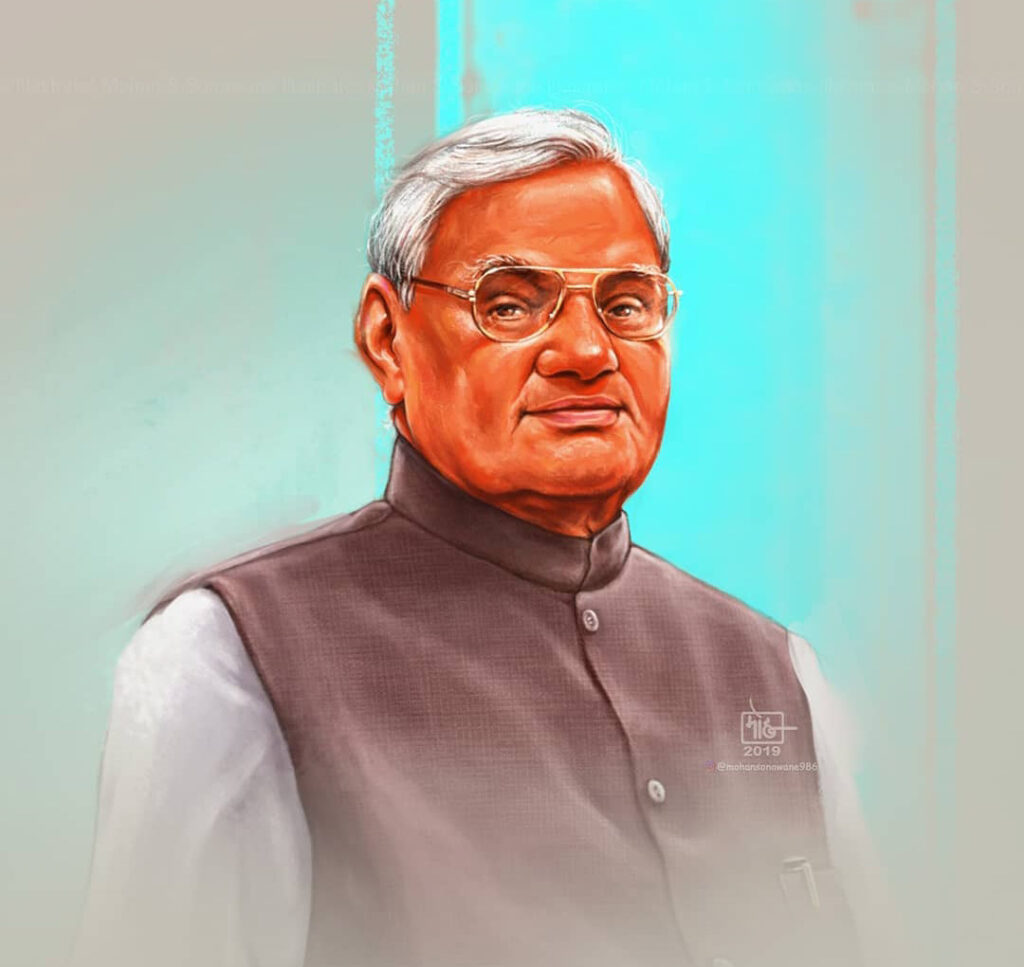 भारत के तीन बार प्रधानमंत्री रह चुके भारत रत्न अटल बिहारी वाजपेयी की आज 96वीं जयंती है। प्रख्यात कवि,लेखक और बीजेपी के संस्थापक अटल बिहारी वाजपेयी की जयंती के अवसर पर राष्ट्रपति रामनाथ कोविंद,पीएम नरेंद्र मोदी,गृहमंत्री अमित शाह ने पुष्पांजलि अर्पित की है।