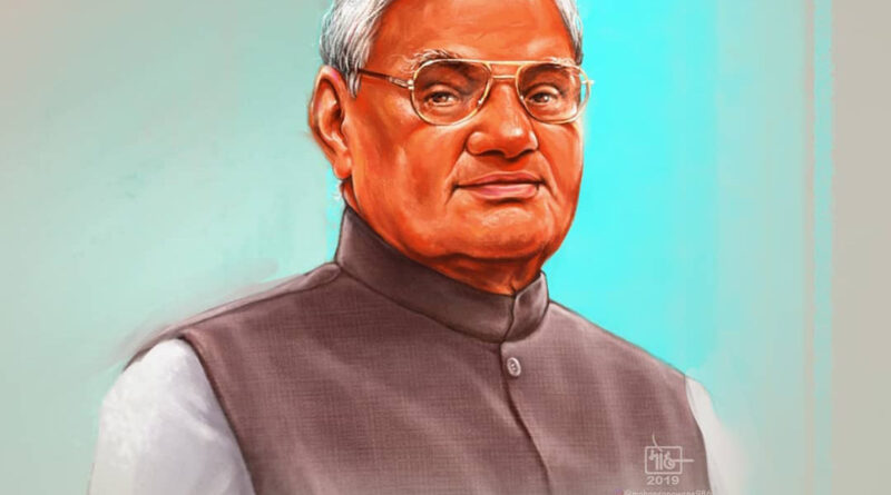 भारत के तीन बार प्रधानमंत्री रह चुके भारत रत्न अटल बिहारी वाजपेयी की आज 96वीं जयंती है। प्रख्यात कवि,लेखक और बीजेपी के संस्थापक अटल बिहारी वाजपेयी की जयंती के अवसर पर राष्ट्रपति रामनाथ कोविंद,पीएम नरेंद्र मोदी,गृहमंत्री अमित शाह ने पुष्पांजलि अर्पित की है।