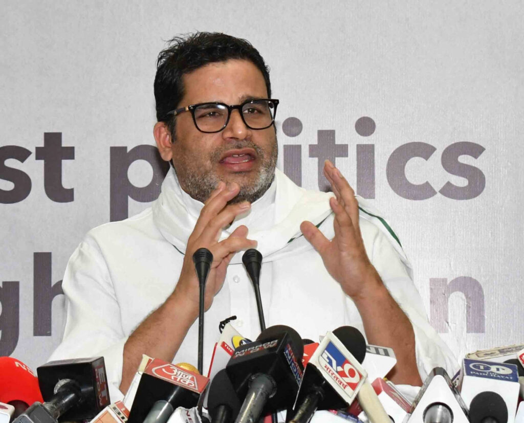 चुनावी रणनीतिकार प्रशांत किशोर ने पश्चिम बंगाल विधानसभा चुनाव 2021 में बीजेपी की सीटों को लेकर भविष्यवाणी की है। उन्होंने कहा-अगर भाजपा दहाई का आंकड़ा पार कर जाती है तो मैं ये सब छोड़ दूंगा।