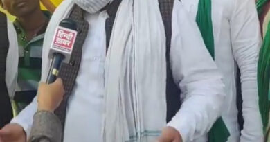 केंद्र सरकार द्वारा पारित तीन कृषि कानूनों के खिलाफ देश भर के किसान पिछले एक महीने से भी ज्यादा समय से विरोध प्रदर्शन कर रहे हैं।
