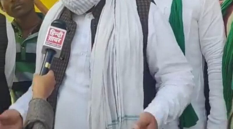 केंद्र सरकार द्वारा पारित तीन कृषि कानूनों के खिलाफ देश भर के किसान पिछले एक महीने से भी ज्यादा समय से विरोध प्रदर्शन कर रहे हैं।