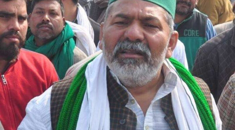 किसान नेता महेंद्र सिंह टिकैत के बेटे और भारतीय किसान यूनियन के राष्ट्रीय प्रवक्ता राकेश टिकैत गणतंत्र दिवस पर हुई हिंसा के बाद भी केंद्र सरकार के खिलाफ धरना प्रदर्शन पर हैं।