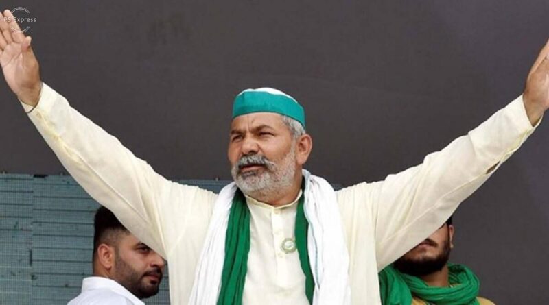 BKU के राष्ट्रीय प्रवक्ता राकेश टिकैत ने कहा-जब तक बिल वापसी नहीं तो घर वापसी नहीं
