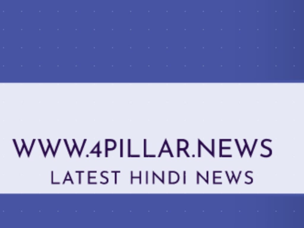 उत्तराखंड के चमोली जिले में ग्लेशियर टूटने से भारी तबाही हुई है। चमोली के रैणी गांव में पास ग्लेशियर टूटा है। चमोली के रैणी गांव के पास धौलीगंगा नदी के किनारे बह रहा ग्लेशियर फट गया है।