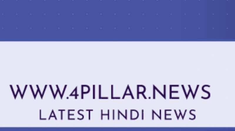 उत्तराखंड के चमोली जिले में ग्लेशियर टूटने से भारी तबाही हुई है। चमोली के रैणी गांव में पास ग्लेशियर टूटा है। चमोली के रैणी गांव के पास धौलीगंगा नदी के किनारे बह रहा ग्लेशियर फट गया है।